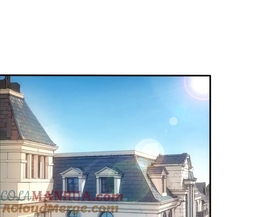 我能看到成功率 第340话 一出好戏 第5页