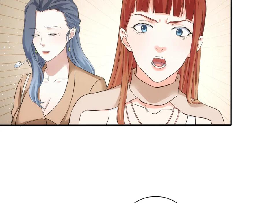 我能看到成功率 第340话 一出好戏 第31页