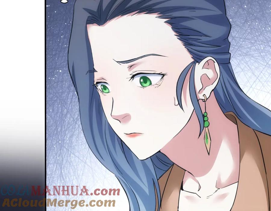 我能看到成功率 第340话 一出好戏 第45页