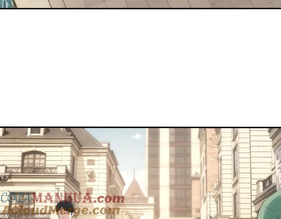 我能看到成功率 第340话 一出好戏 第93页