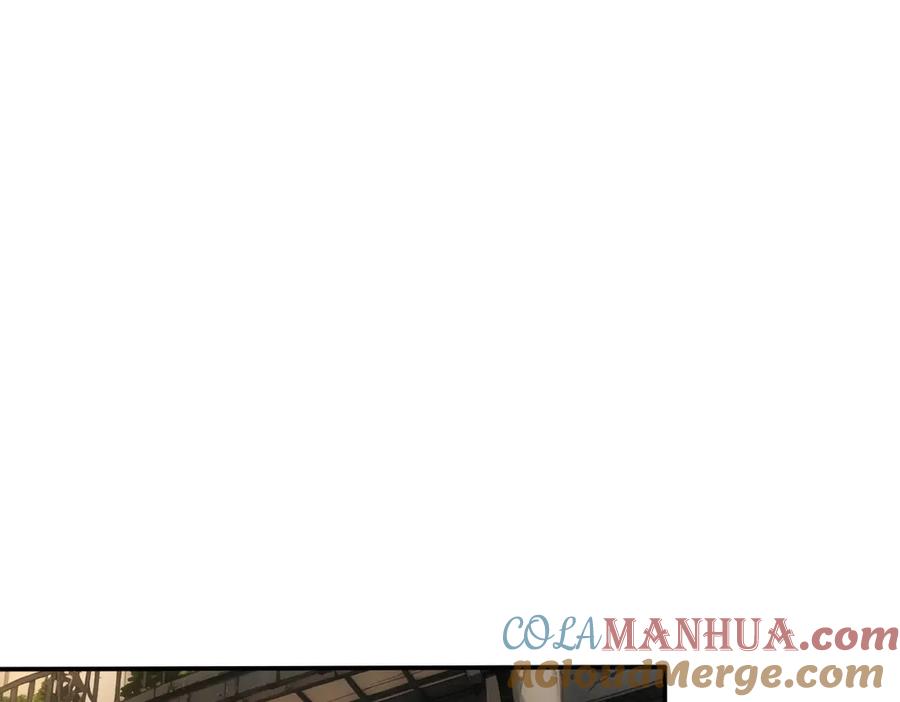 我能看到成功率 第340话 一出好戏 第57页