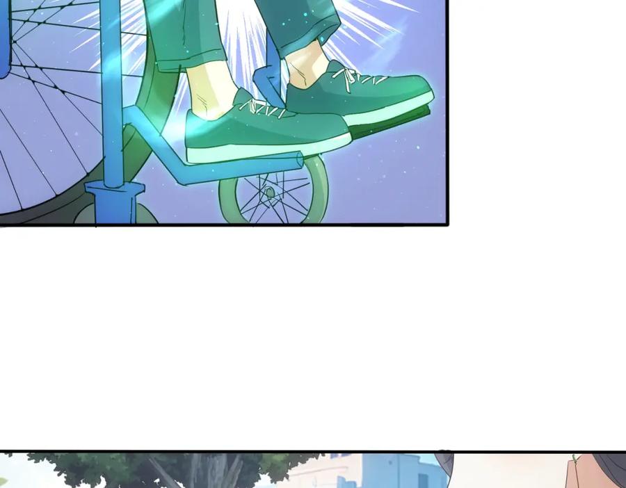 我能看到成功率 第341话 不完美患者 第43页
