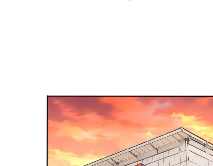 我能看到成功率 第341话 不完美患者 第106页