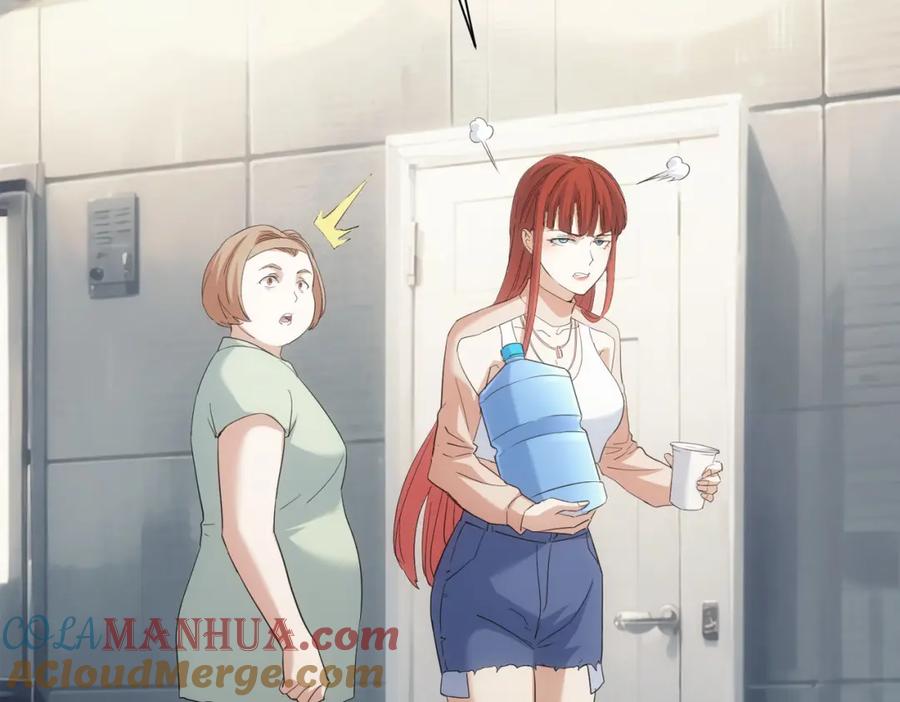 我能看到成功率 第341话 不完美患者 第28页