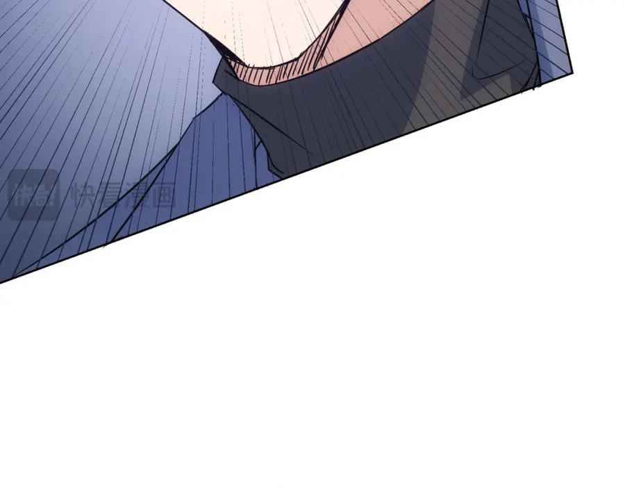 我能看到成功率 第342话 再合作 第95页