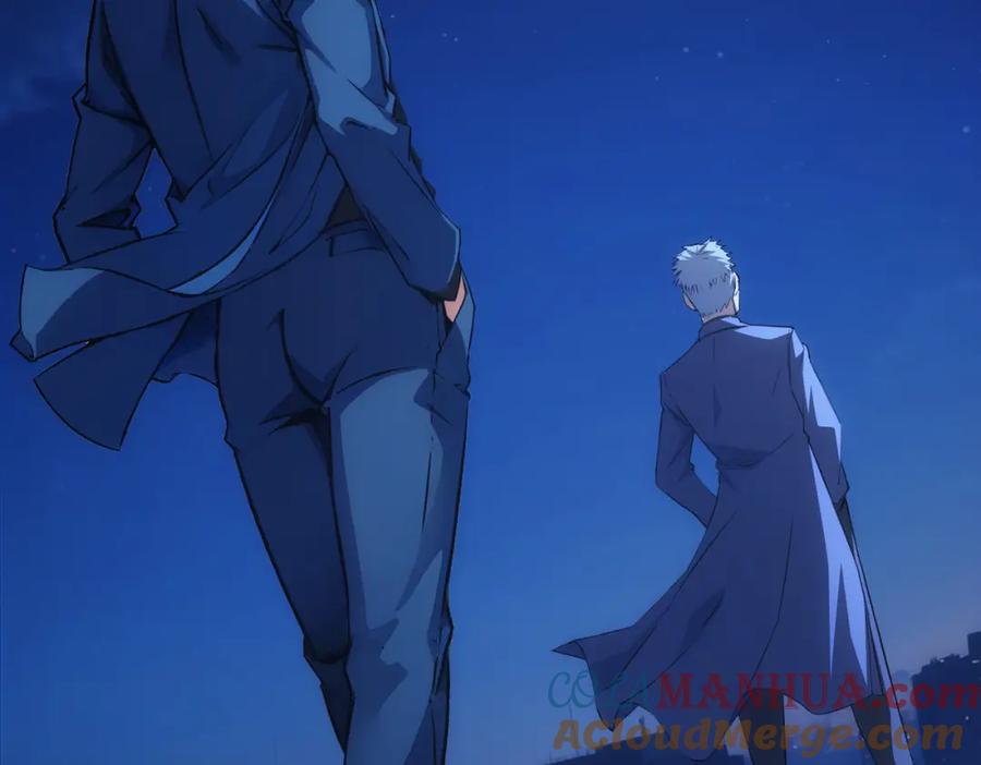 我能看到成功率 第342话 再合作 第53页