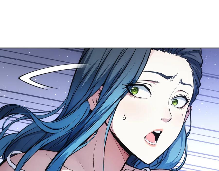 我能看到成功率 第342话 再合作 第44页