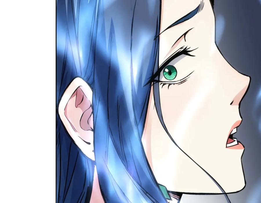 我能看到成功率 第342话 再合作 第103页