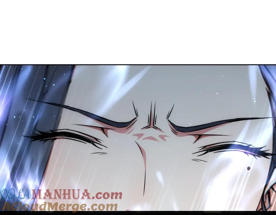 我能看到成功率 第342话 再合作 第109页