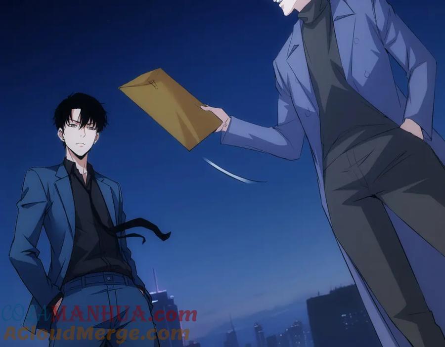 我能看到成功率 第342话 再合作 第61页