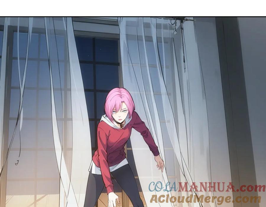 我能看到成功率 第342话 再合作 第41页