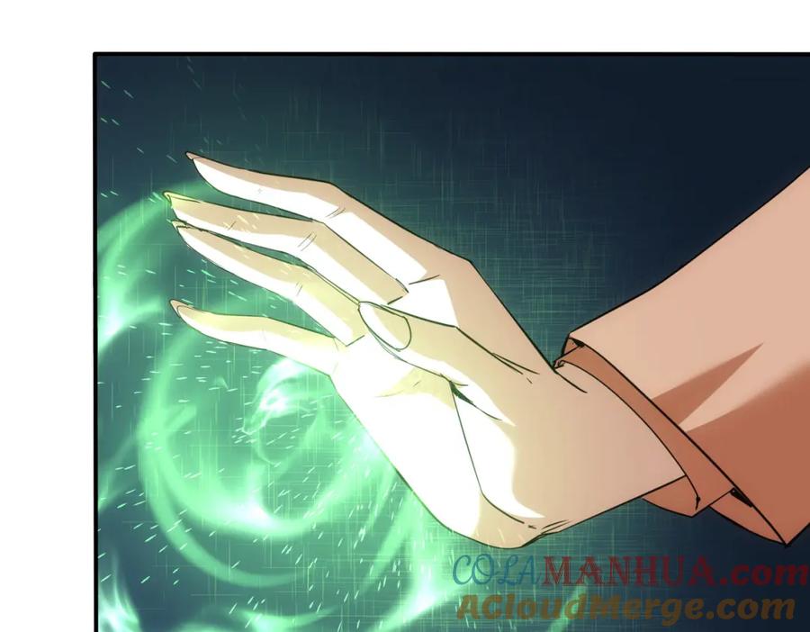 我能看到成功率 第343话 尔虞我诈 第69页