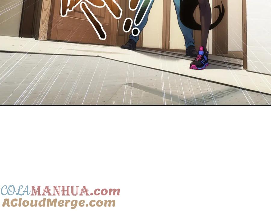 我能看到成功率 第343话 尔虞我诈 第25页