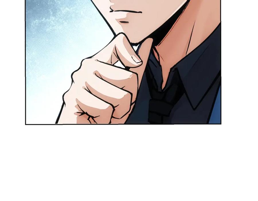 我能看到成功率 第345话 傩师社 第27页