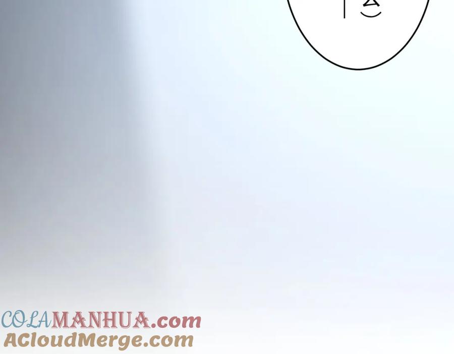 我能看到成功率 第345话 傩师社 第101页