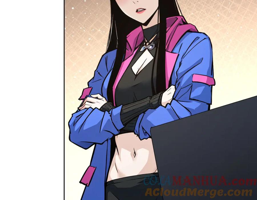 我能看到成功率 第345话 傩师社 第33页