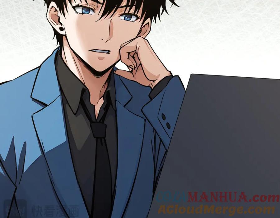 我能看到成功率 第345话 傩师社 第49页