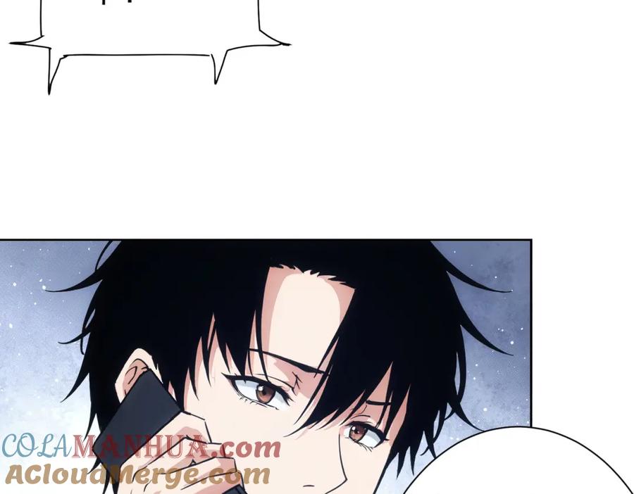 我能看到成功率 第345话 傩师社 第21页