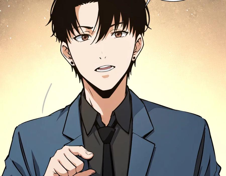 我能看到成功率 第345话 傩师社 第43页