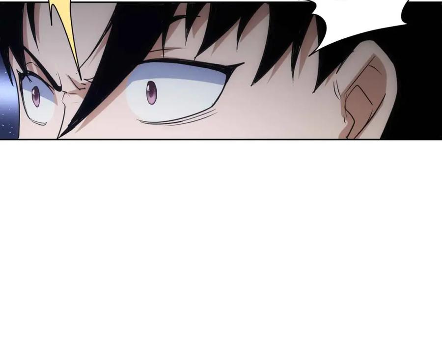 我能看到成功率 第345话 傩师社 第66页