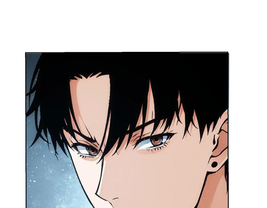 我能看到成功率 第345话 傩师社 第26页