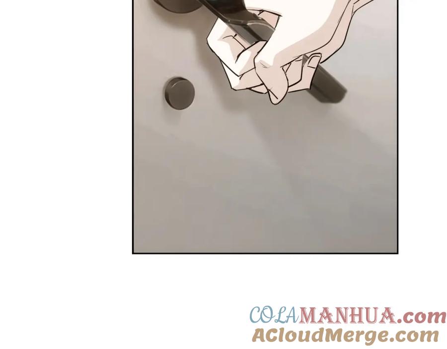 我能看到成功率 第346话 新征程 第85页