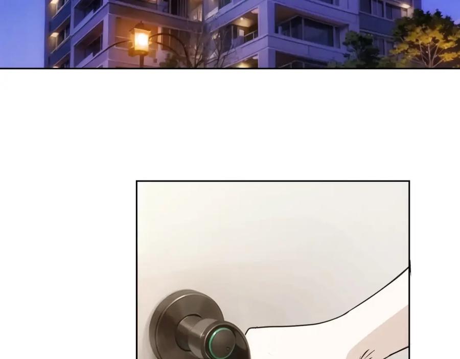 我能看到成功率 第346话 新征程 第84页