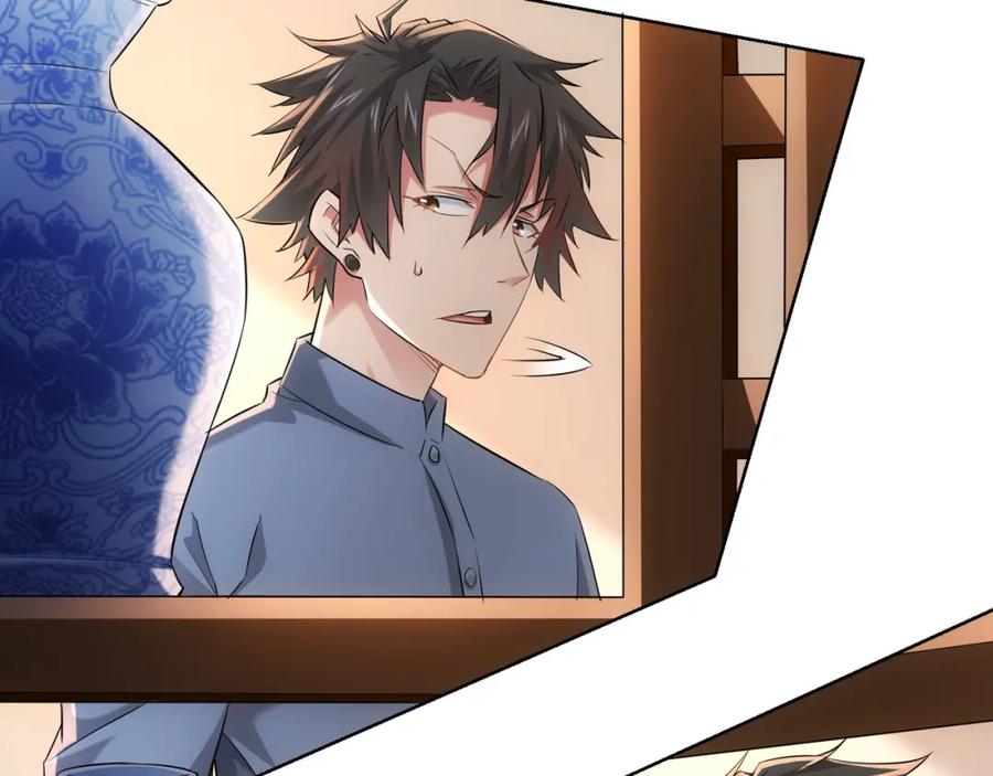 我能看到成功率 第34话 武家赴约 第116页
