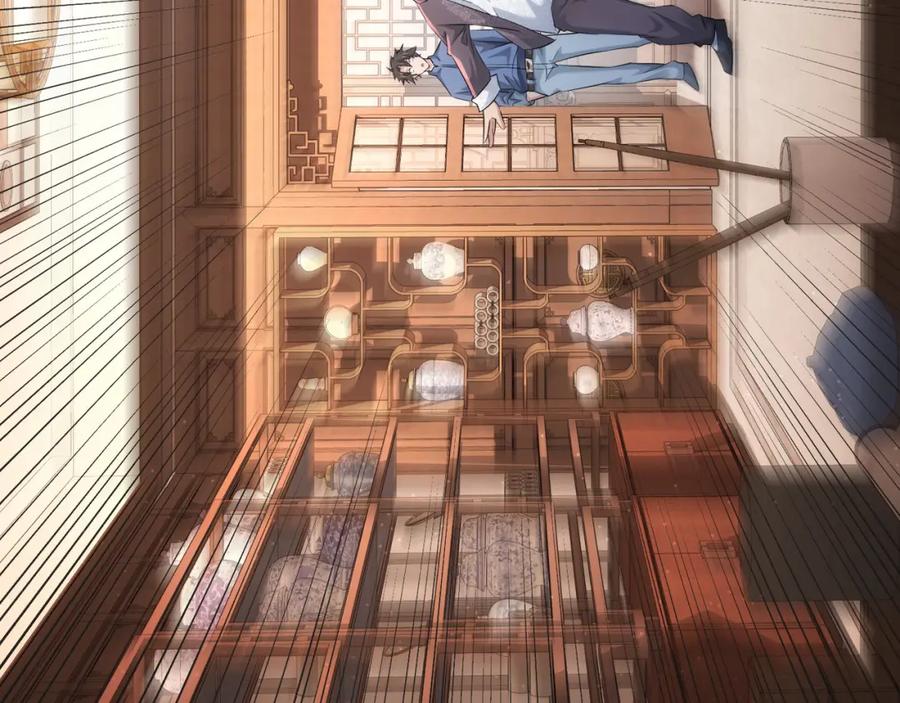 我能看到成功率 第34话 武家赴约 第110页
