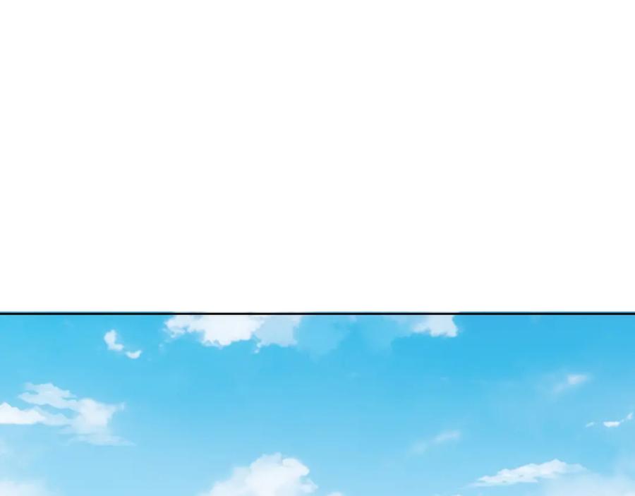 我能看到成功率 第34话 武家赴约 第90页
