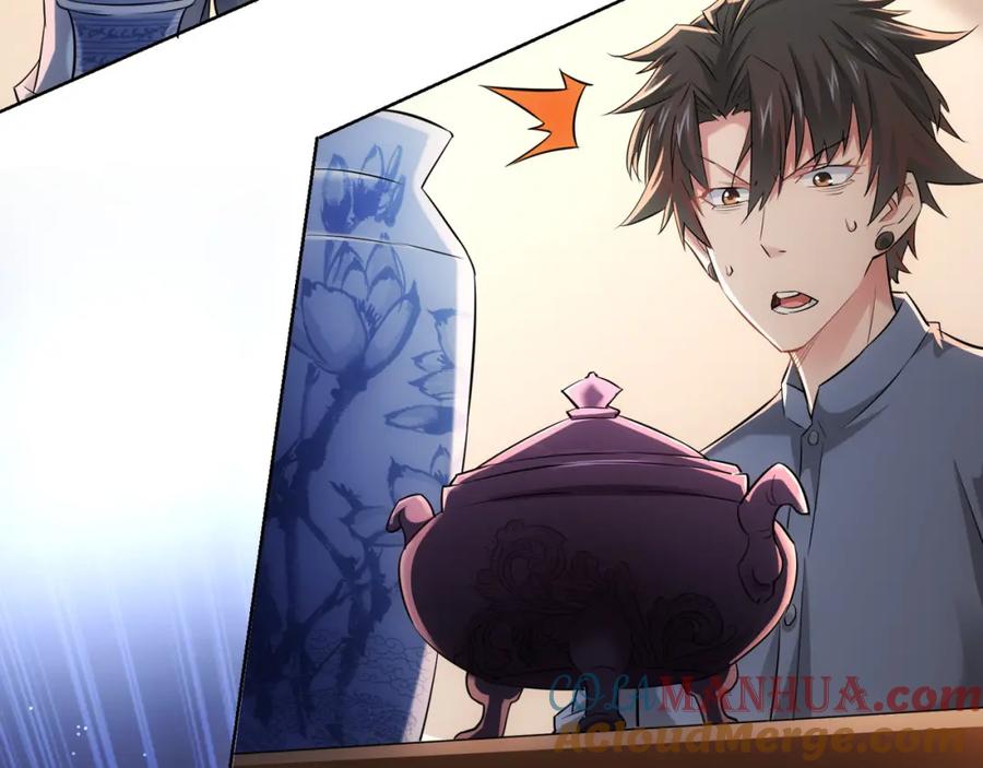 我能看到成功率 第34话 武家赴约 第117页