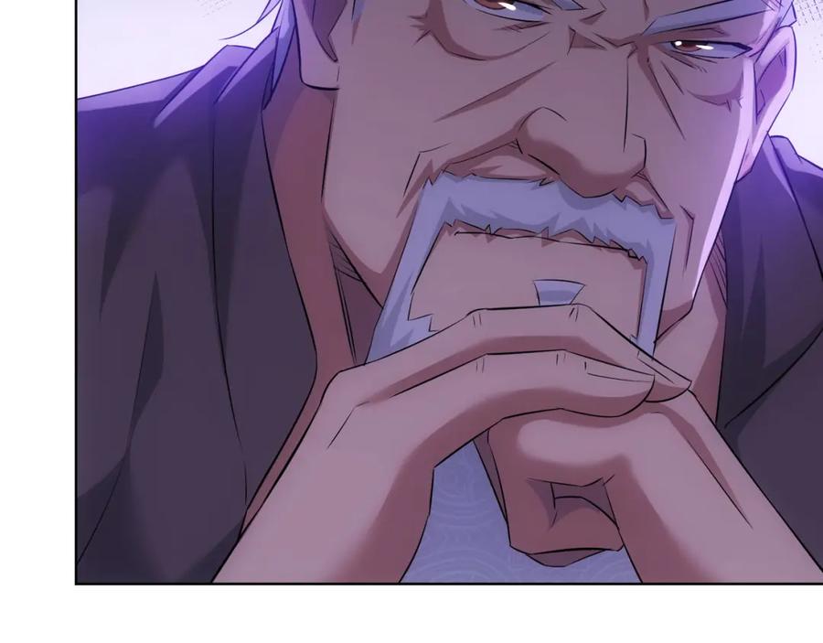 我能看到成功率 第35话 难“辩”真假 第48页
