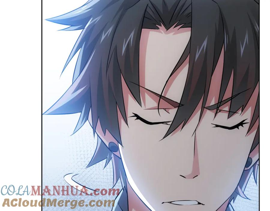 我能看到成功率 第35话 难“辩”真假 第57页