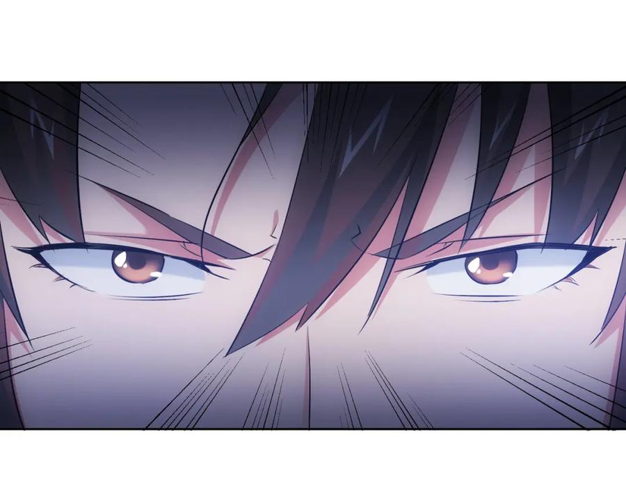 我能看到成功率 第35话 难“辩”真假 第66页