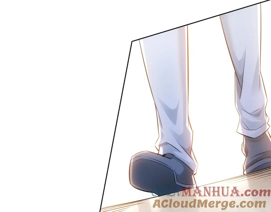 我能看到成功率 第35话 难“辩”真假 第69页