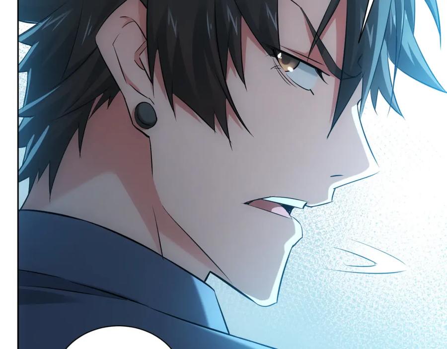 我能看到成功率 第35话 难“辩”真假 第80页