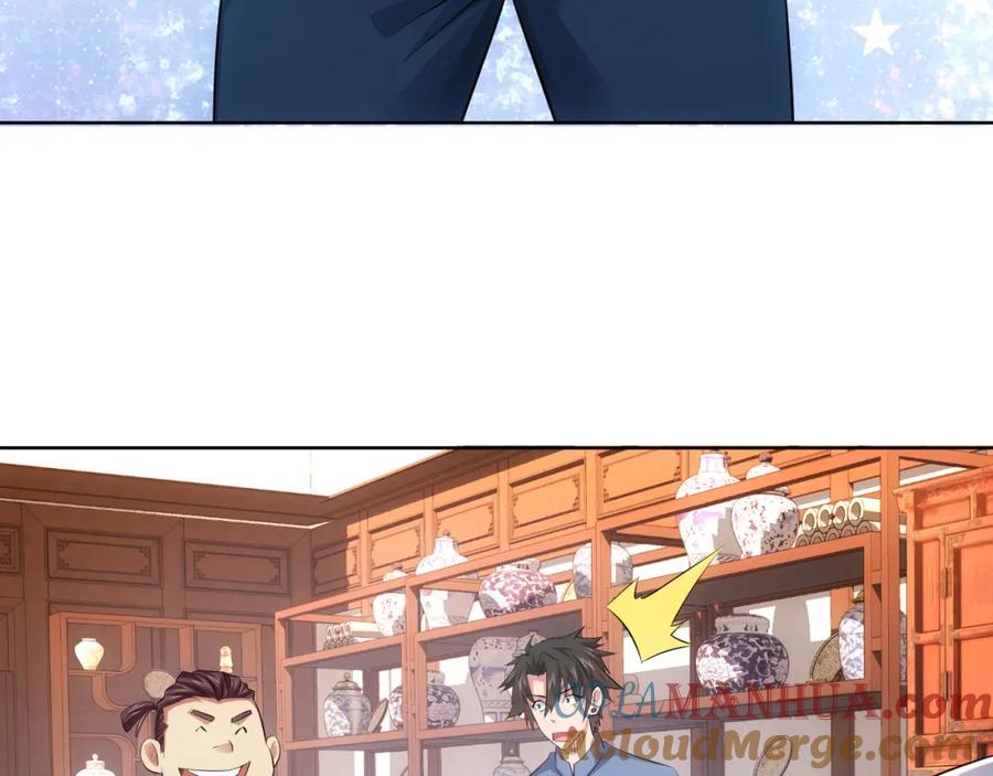 我能看到成功率 第35话 难“辩”真假 第17页