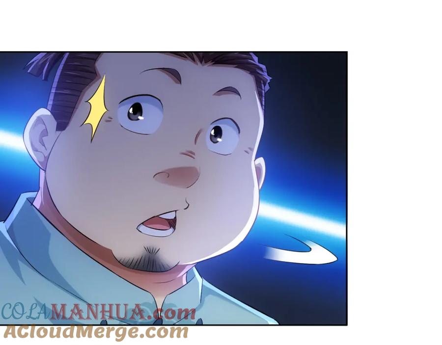 我能看到成功率 第35话 难“辩”真假 第53页