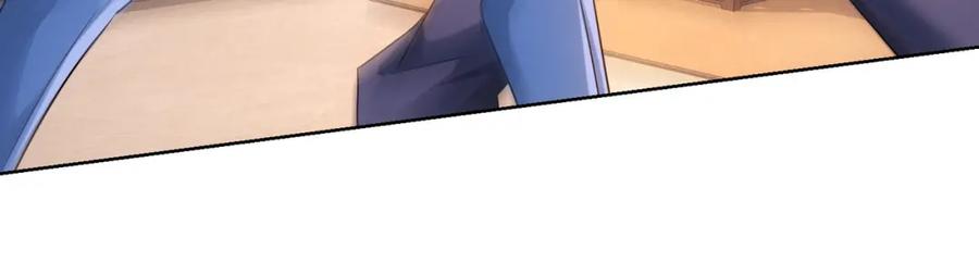 我能看到成功率 第36话 假的，它永远真不了 第56页