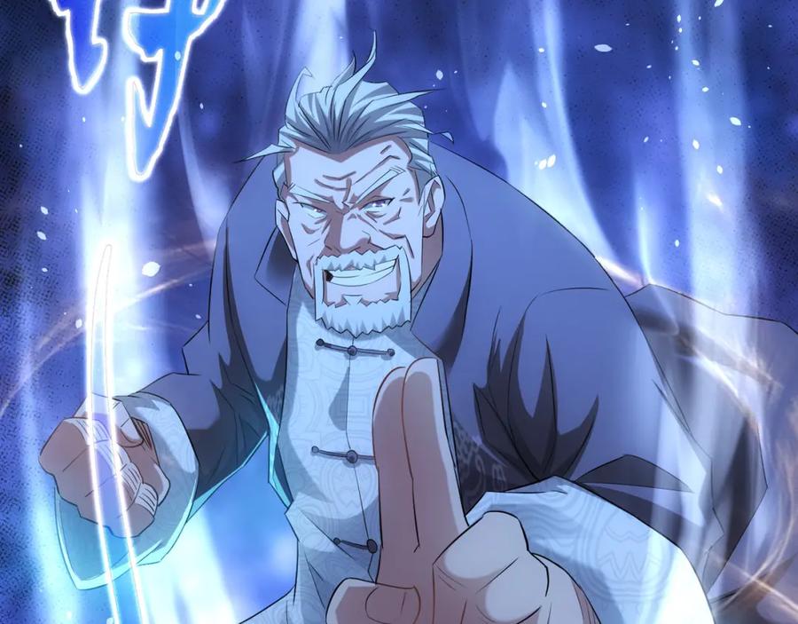 我能看到成功率 第36话 假的，它永远真不了 第48页