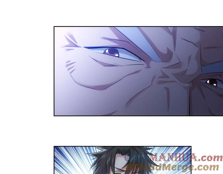 我能看到成功率 第36话 假的，它永远真不了 第41页