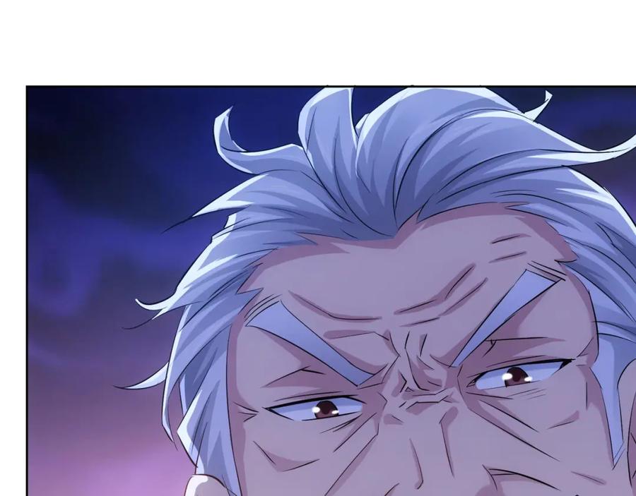 我能看到成功率 第36话 假的，它永远真不了 第34页
