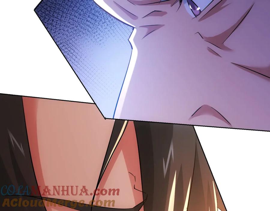 我能看到成功率 第36话 假的，它永远真不了 第9页