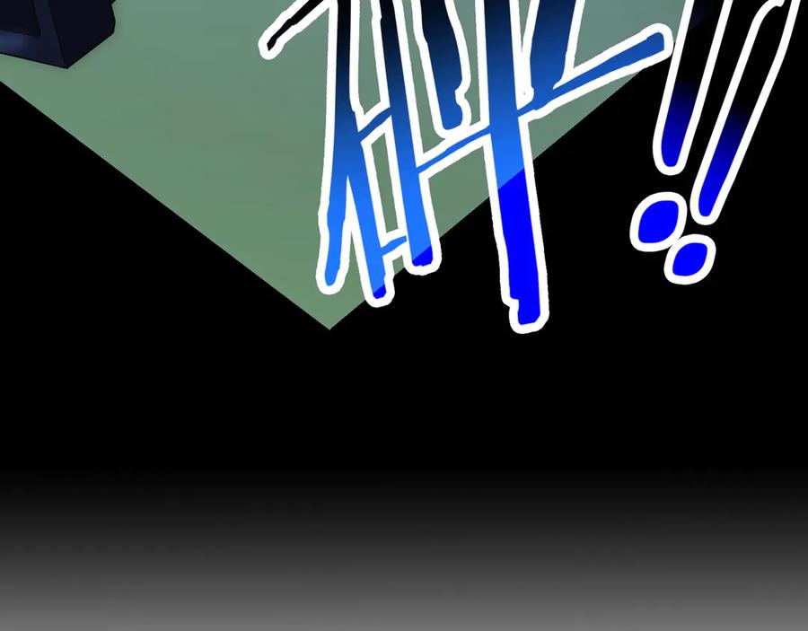 我能看到成功率 第37话 勘破渊源，正邪之争 第144页