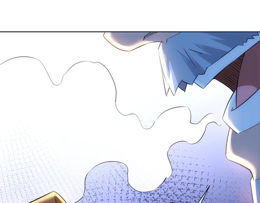 我能看到成功率 第37话 勘破渊源，正邪之争 第76页