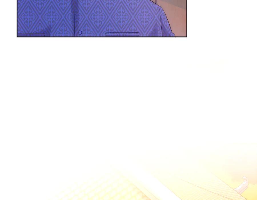 我能看到成功率 第37话 勘破渊源，正邪之争 第60页