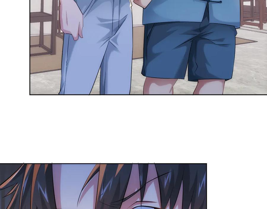 我能看到成功率 第37话 勘破渊源，正邪之争 第28页