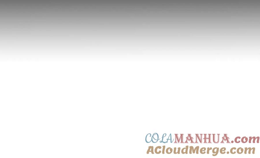 我能看到成功率 第37话 勘破渊源，正邪之争 第145页