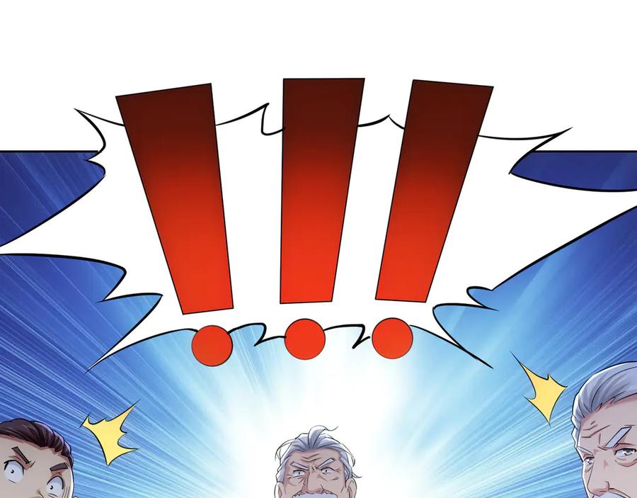 我能看到成功率 第38话 车小小的危机 第39页