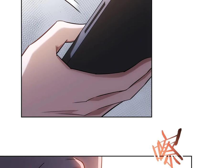 我能看到成功率 第38话 车小小的危机 第107页